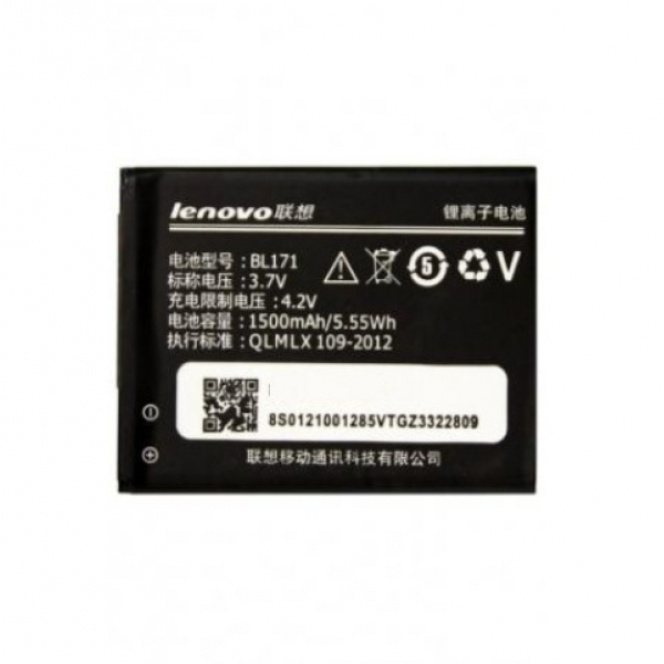 Батарея Lenovo BL171 (A60, A65, A356, A368, A370e, A376, A390t, A500) 1500mAh [Original PRC]
